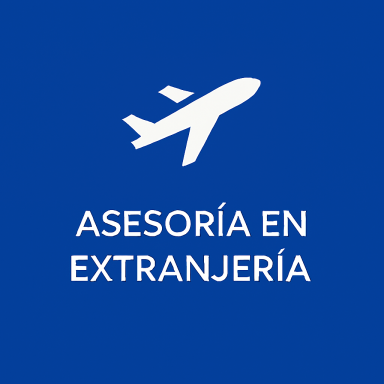 Extranjería